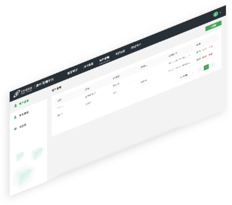 米兰电竞通明湖
